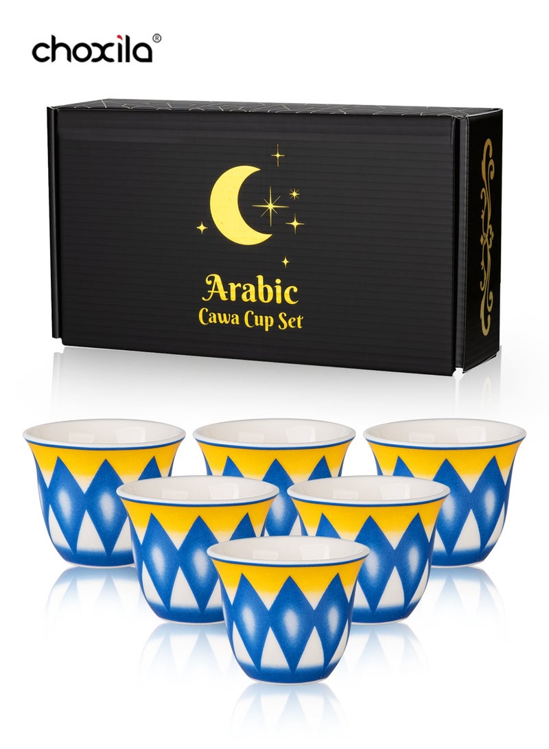 choxila 6pcs/set Finjān Cups, Traditional Pattern Porcelain Arabic Coffee Cawa Cup, 70ml Mini Ceramic Coffee Cups, Middle Eastern Style Geometric Pattern Coffee Mugs, Saudi Style Tea Cups, for Ramadan/Party/Wedding/Camping, Ramadan Gifts - Image 1